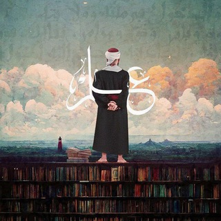 Telegram profile photo for دِماغٌ في وِعاء المَنطِق