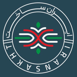 Telegram profile photo for «نمایشگاه ایران ساخت »