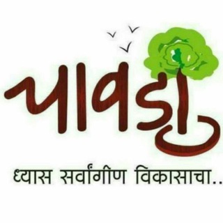 Telegram profile photo for Chawadi Business Guidance