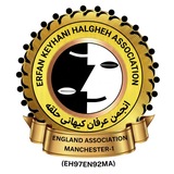 Telegram profile photo for Manchester Erfan Keyhani Halgheh Association