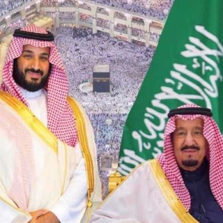 Telegram profile photo for قروب الدبلومات الصحية الرسمي