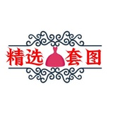 Telegram profile photo for 亚洲🔺女🔻套图素材|亚洲女套图素材