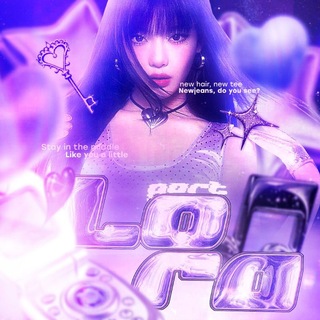 Telegram profile photo for ᯓ𝄞 . . . 𝕷ꪮ𝙧α թ᥆ʀ𝕥 ࿐ «항문»