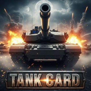 Telegram profile photo for Подвал Tanks Card