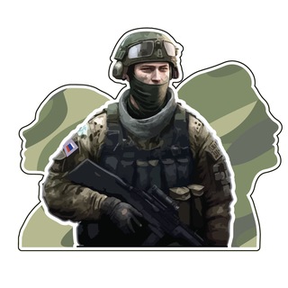 Telegram profile photo for «Плечом к плечу» | Поддержка русской армии | СВО