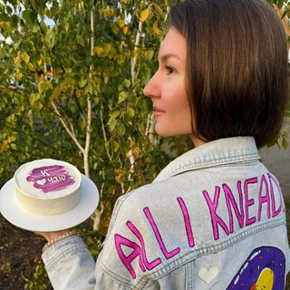 Telegram profile photo for Торты от SweetOsi 💜