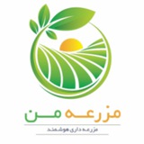 Telegram profile photo for مزرعه من