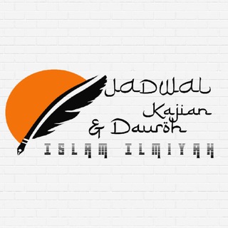 Telegram profile photo for Jadwal Kajian dan Dauroh Islam Ilmiyah