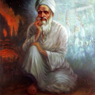 Telegram profile photo for أبو العلاء المعري (رهين المحبسين)