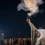 Telegram profile photo for البسّام