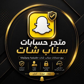 Telegram profile photo for Snapchat