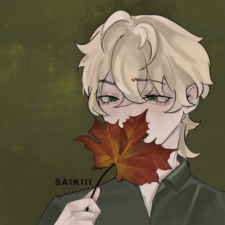 Telegram profile photo for Saikiii🎏