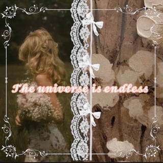 Telegram profile photo for 𝓣𝓱𝓮 𝓾𝓷𝓲𝓿𝓮𝓻𝓼𝓮 𝓲𝓼 𝓮𝓷𝓭𝓵𝓮𝓼𝓼||инфо