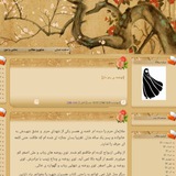 Telegram profile photo for کاش که با هم باشیم