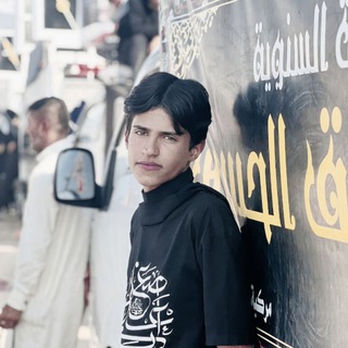 Telegram profile photo for مصطفى حَيدر