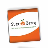 Telegram profile photo for SVETBERRY | Магазин освещения💡
