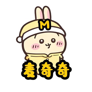 Telegram profile photo for 麦奇奇的萝莉嫩妹日记