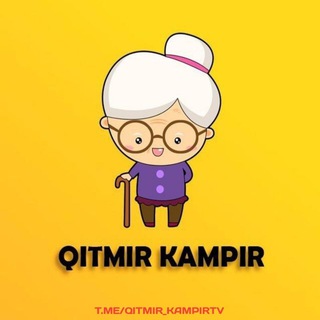 Telegram profile photo for Қитмир Кампир