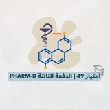 Telegram profile photo for امتياز 49