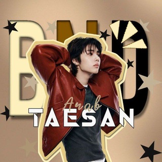 Telegram profile photo for ༄ 𝐀𝐑𝐀𝐁 𝐓𝐀𝐄𝐒𝐀𝐍 ༄_ عَـرَب تايسان