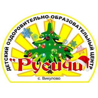 Telegram profile photo for МАУ ДО «ДООЦ «Русичи»