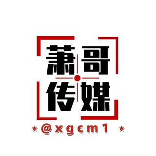 Telegram profile photo for 电脑搬砖项目