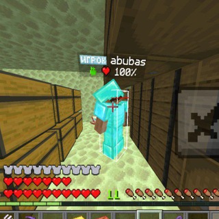 Telegram profile photo for tgk 5 anka/abubasa