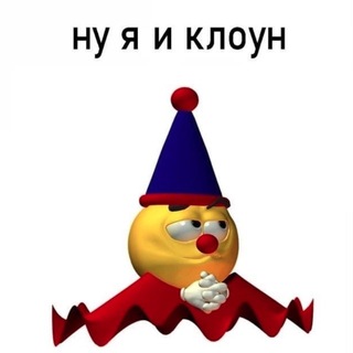Telegram profile photo for Дурка ADMINISTRATION