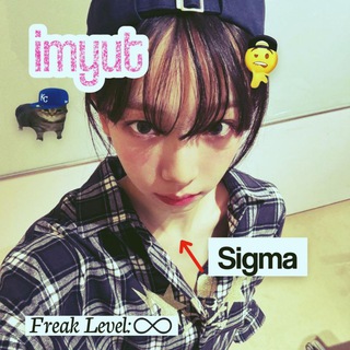 Telegram profile photo for paid promote se