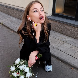 Telegram profile photo for кошка под валерьянкой