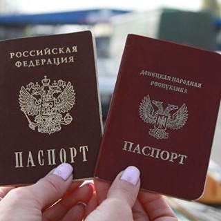 Telegram profile photo for Хроника ДНР