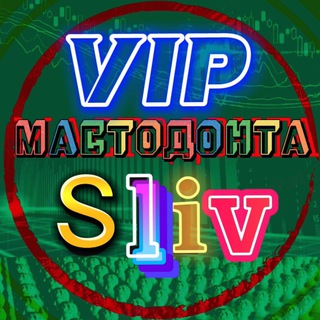 Telegram group profile photo for Wyckoff Team обучение | арбитражник с авито | Pentagon Rast 5 поток | Дмитрий Щукин | Роман Кирилович creator | мысли ict курс