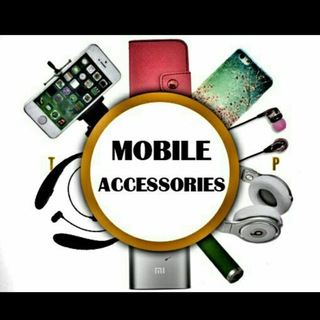 Telegram profile photo for فروشگاه لوازم جانبی موبایل برتر