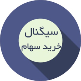 Telegram profile photo for coin_cryptomarket