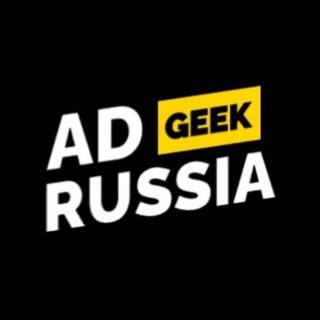 Telegram profile photo for AdGeek Russia