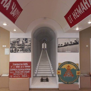 Telegram profile photo for Музей БАМ Тында