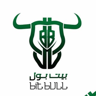 Telegram profile photo for | bitbull _ هوش مصنوعی |