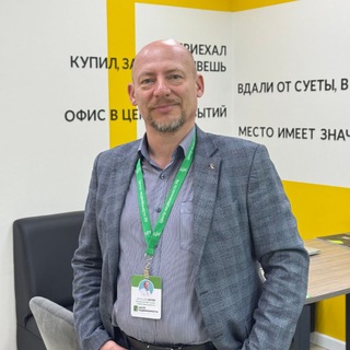 Telegram profile photo for Сергей Жильцов Недвижимость 🏗️