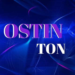 Telegram profile photo for | ᴏsᴛɪɴ.\\ ton // |