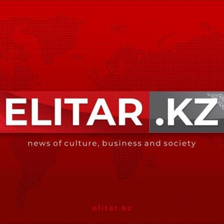 Telegram profile photo for ELITAR.KZ