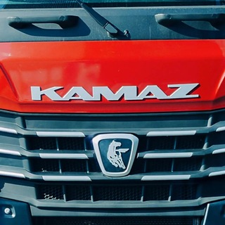Telegram profile photo for ПАО «КАМАЗ»