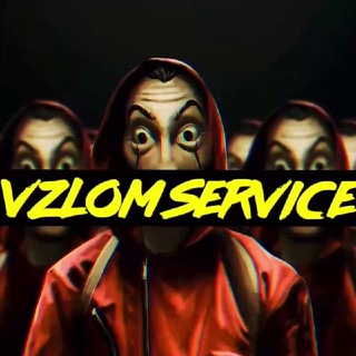 Telegram profile photo for Взлом Ватсапа ВКонтакте Инста