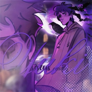 Telegram profile photo for ☾︎♫︎::•𝙔𝙪𝙠𝙞 𝙎𝙞𝙨𝙩𝙚𝙧𝙨' 𝘾𝙖𝙨𝙩𝙡𝙚•::♫︎☽︎
