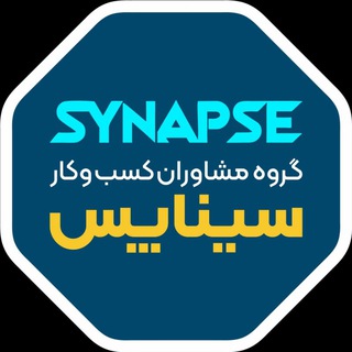 Telegram profile photo for Synapse.B.C.G