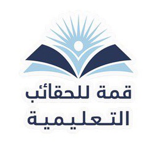 Telegram profile photo for دراسات إسلامية١و٢ ( محمد الذكري)