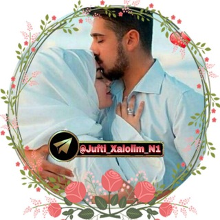 Telegram profile photo for 💞 Jufti_Xalolim_N1💞