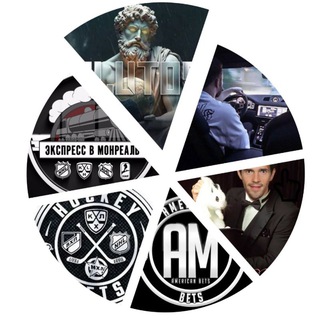 Telegram profile photo for Слив Hockey Bets American Bets Хоккейная Аналитика Ruslan VHLMHL Nba ONEBET Хоккейный волшебник Старая Школа Цветков