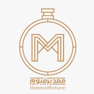 Telegram profile photo for فروشگاه عطر و ادکلن ممد پرفیوم
