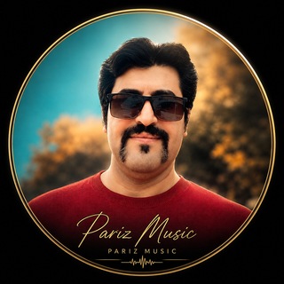 Telegram profile photo for Pariz_Music