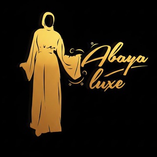 Telegram profile photo for 🇦🇪 ABAYA LUXE🇪🇬
